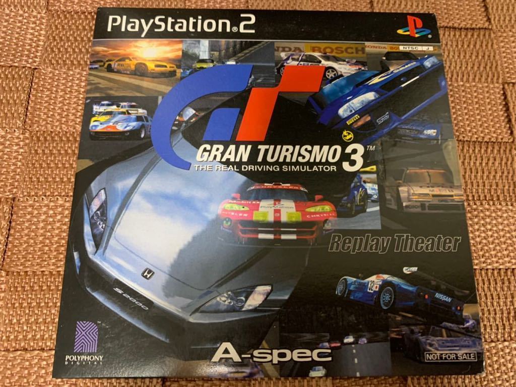 PS2体験版ソフト グランツーリスモ3 リプレイシアター 黒パッケージ PAPX-90208 PlayStation Gran Turismo demo disc Replay Theater Black_画像1