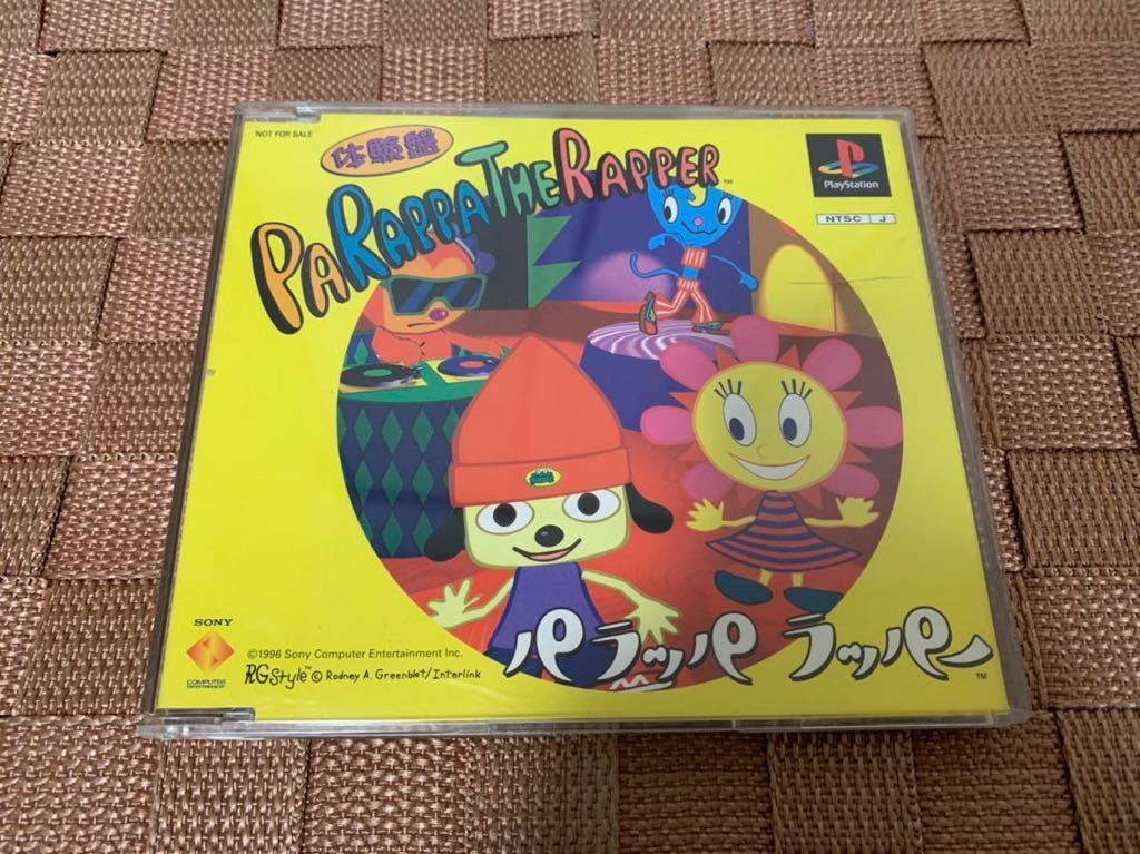 PS体験版ソフト パラッパラッパー PaRappa the Rapper 体験版 非売品 送料込み PlayStation DEMO DISC SONY プレイステーション PCPX96049_画像1