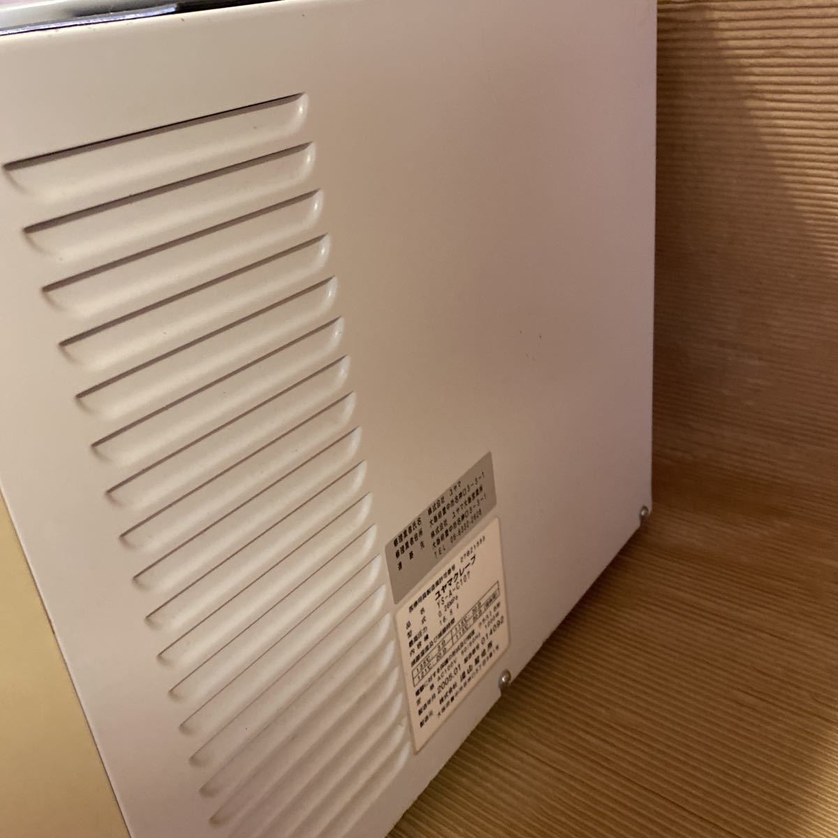 yuyama/湯山「YS-A-C107J」オートクレーブ 全自動高圧蒸気滅菌器 yuyama/湯山「YS-A-C107J」オートクレーブ 全自動高圧蒸気滅菌器