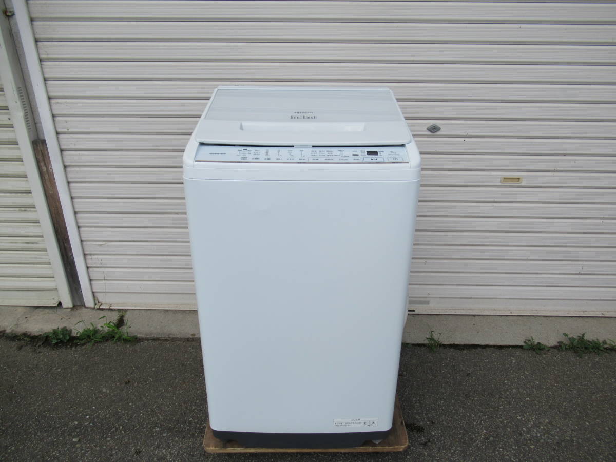 日立ビートウォッシュ BW-V70GE9-