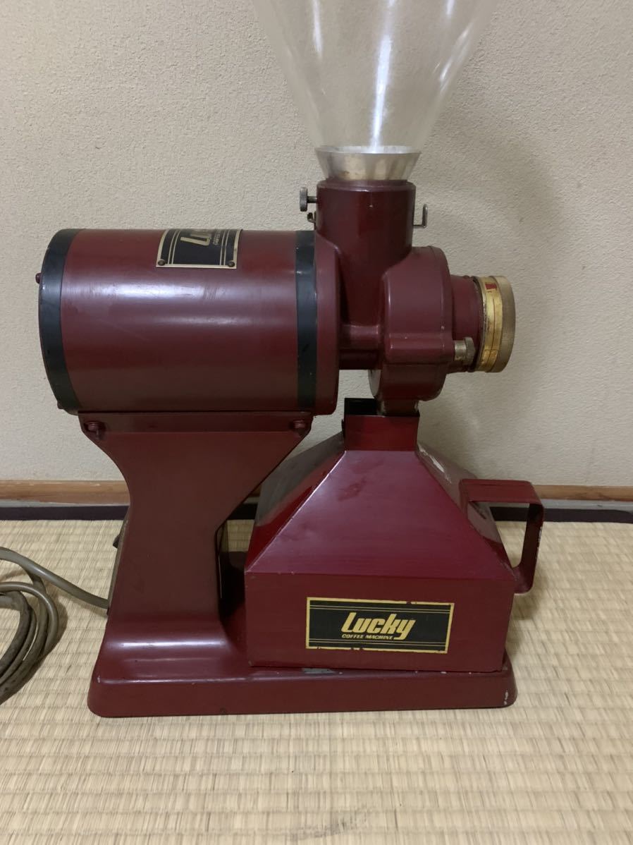 LUCKY ラッキーコーヒーマシン 電動コーヒーミル LM-400 簡易動作確認