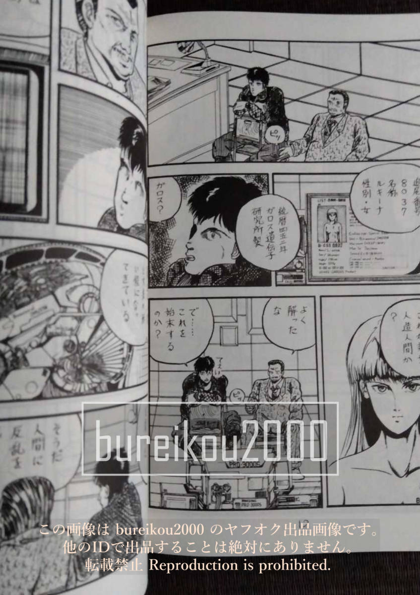 item_image_5
