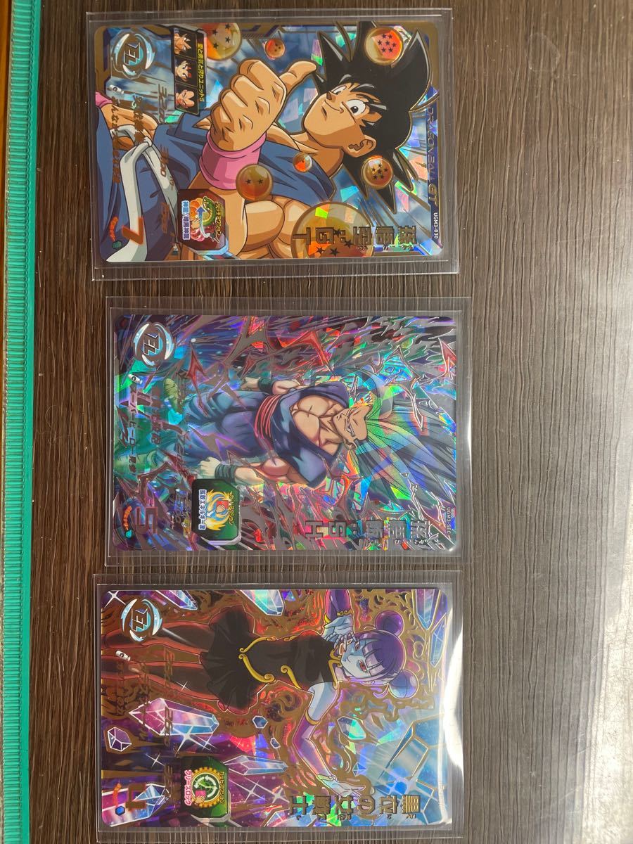 PayPayフリマ|スーパードラゴンボールヒーローズ UGM3-sec 孫悟飯 SH UGM3-030 孫悟空 GT UGM-058 黒衣の女戦士 PayPayフリマ|スーパードラゴンボールヒーローズ UGM3-sec 孫悟飯 SH UGM3-030 孫悟空 GT UGM-058 黒衣の女戦士