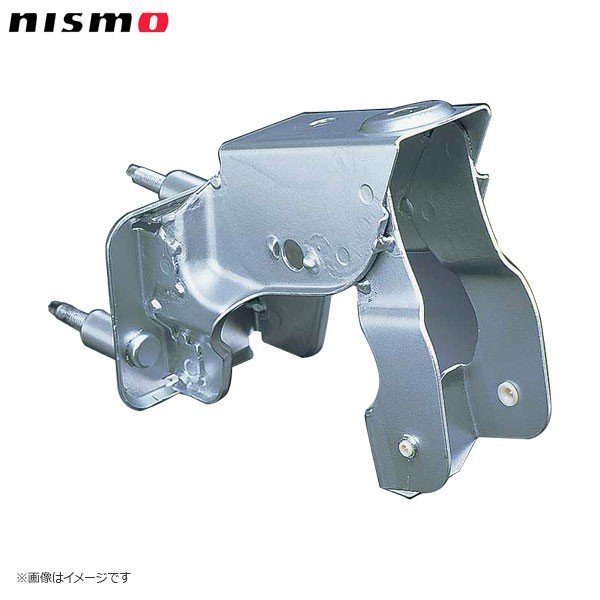 廃番!!生産廃止!! 在庫有!!即納!! NISMO ニスモ 強化クラッチ ペダル ブラケット シルビア S15 SR20DE(T) 46550-RSS50_画像1