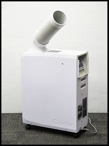 ○Suiden/スイデン スポットエアコン クールスイファン SS-16MXW-1