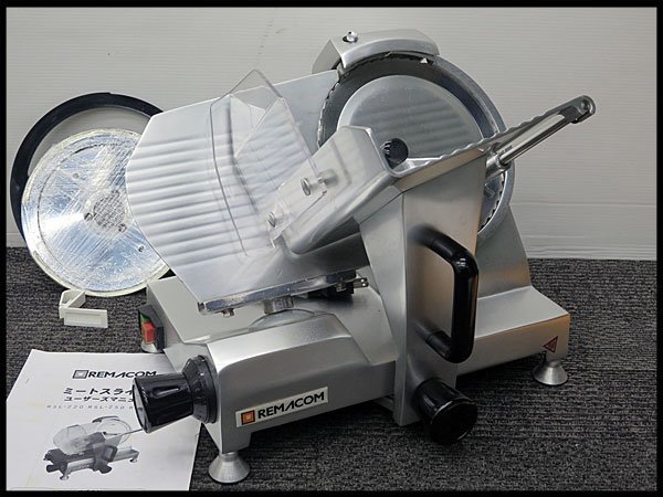△REMACOM/レマコム ミートスライサー RSL-220 100V 業務用/小型 △REMACOM/レマコム ミートスライサー RSL-220 100V 業務用/小型