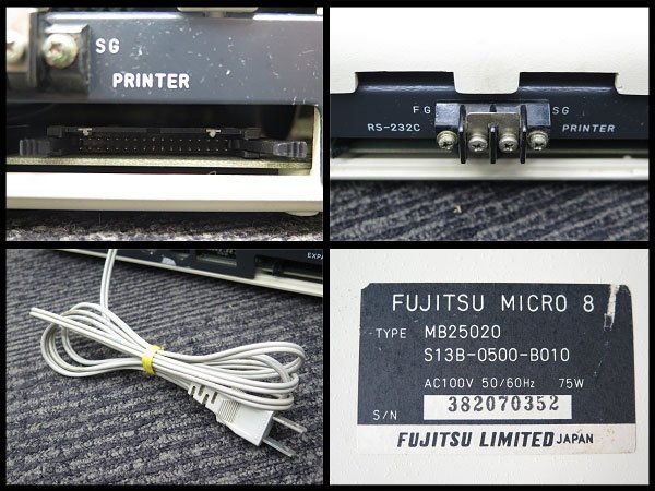 * retro! FUJITSU/ Fujitsu 8 bit personal computer MICRO8 micro 8 EPSON dot Matrix printer FP-80 [ present condition goods ] FM-8 old model PC/ retro PC