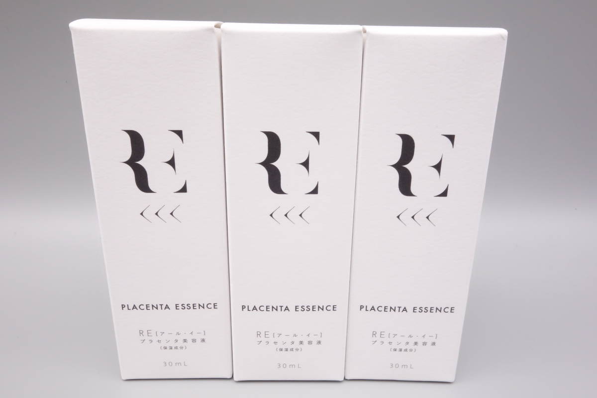 ☆アールイー(RE)プラセンタ美容液 30mL×3本☆管理番号1 | contifarma.pe