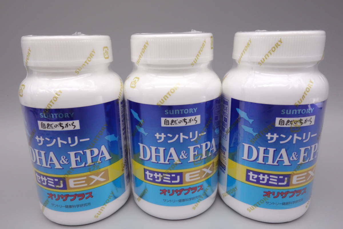 ◇サントリー DHA&EPA セサミンEX 240粒 60日分×3個◇管理番号3 | www