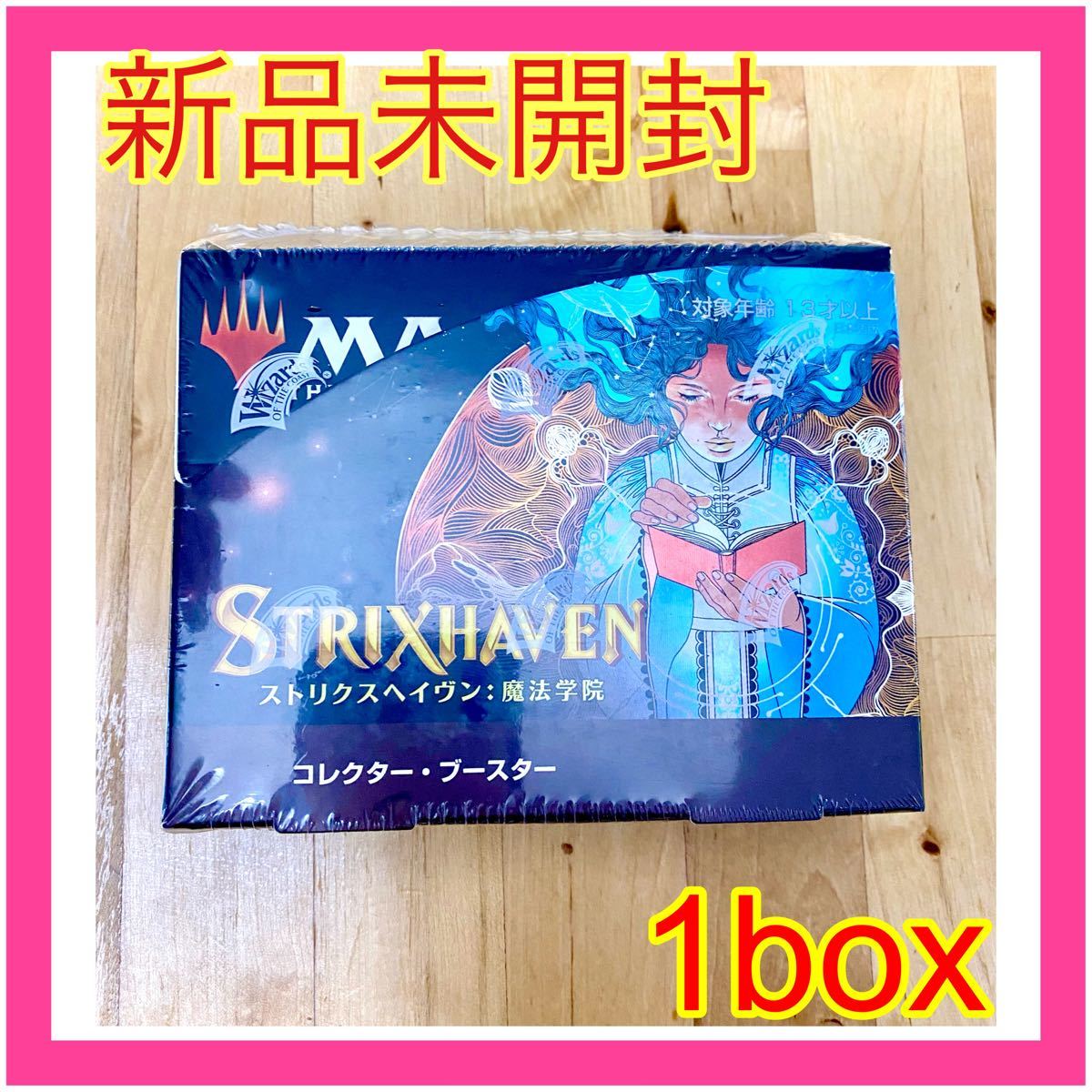 新品未開封】MTG ストリクスヘイヴン 魔法学院 コレクターブースター