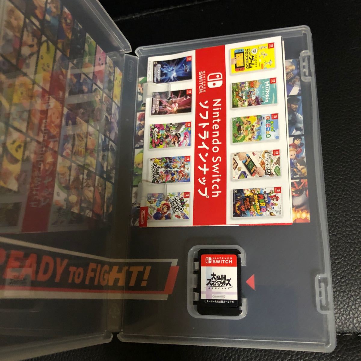 大乱闘スマッシュブラザーズSPECIAL Switch