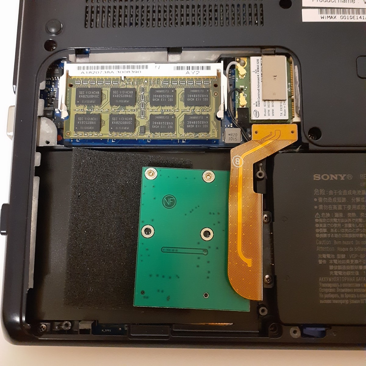 【高速新品SSD】SONY/VAIO/Corei5/ブルーレイ/高速SSD256GB(mSATA)/サクサク動く/すぐ使える