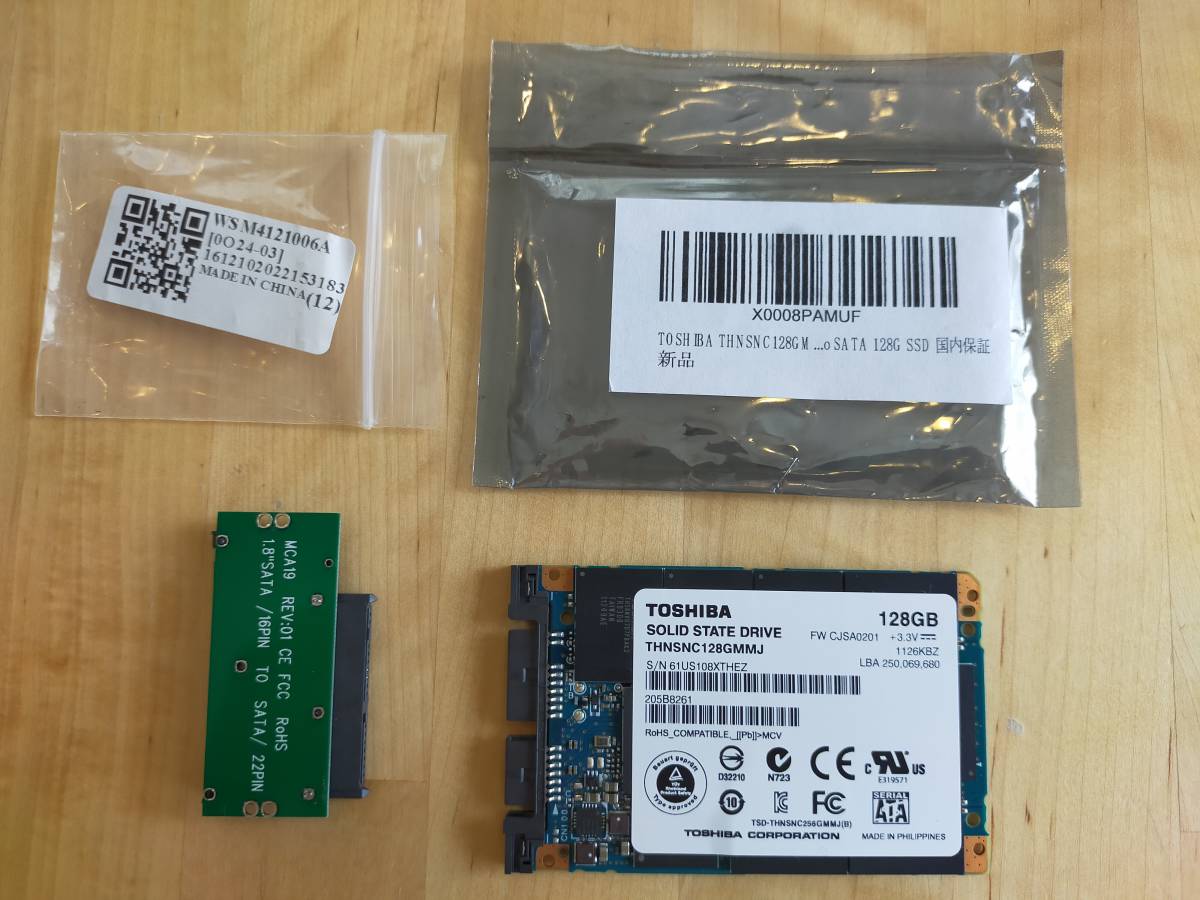 東芝 128GB マイクロSATA microSATA ソリッドステイトドライブ 東芝 128GB マイクロSATA microSATA ソリッドステイトドライブ