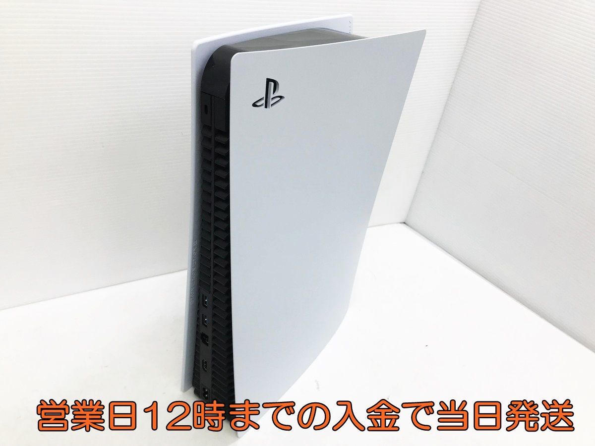 【1円】PS5 本体 PlayStation5 (CFI-1000A01) ディスクドライブ搭載型 825GB　初期化・動作確認済み 1A0702-1484yy/F7_画像3