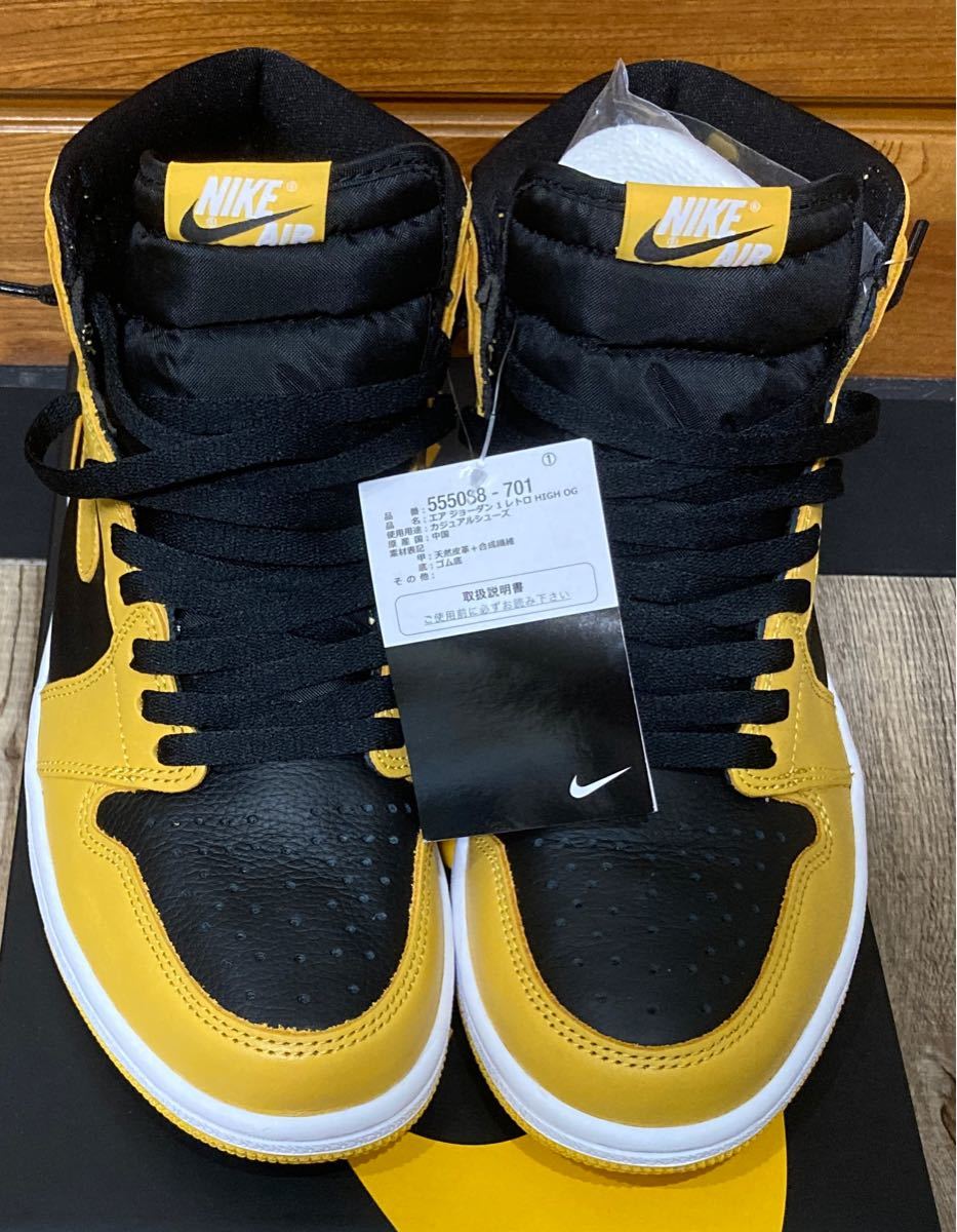 ナイキ エア ジョーダン1 レトロ ハイ ポレンNIKE AIRJORDAN 1 RETRO OG AJ1 POLLEN パラン