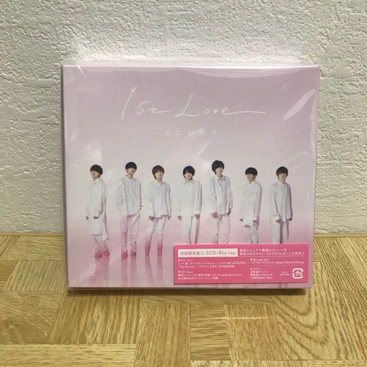 PayPayフリマ|なにわ男子 1st Love 初回限定盤① PayPayフリマ|なにわ男子 1st Love 初回限定盤①