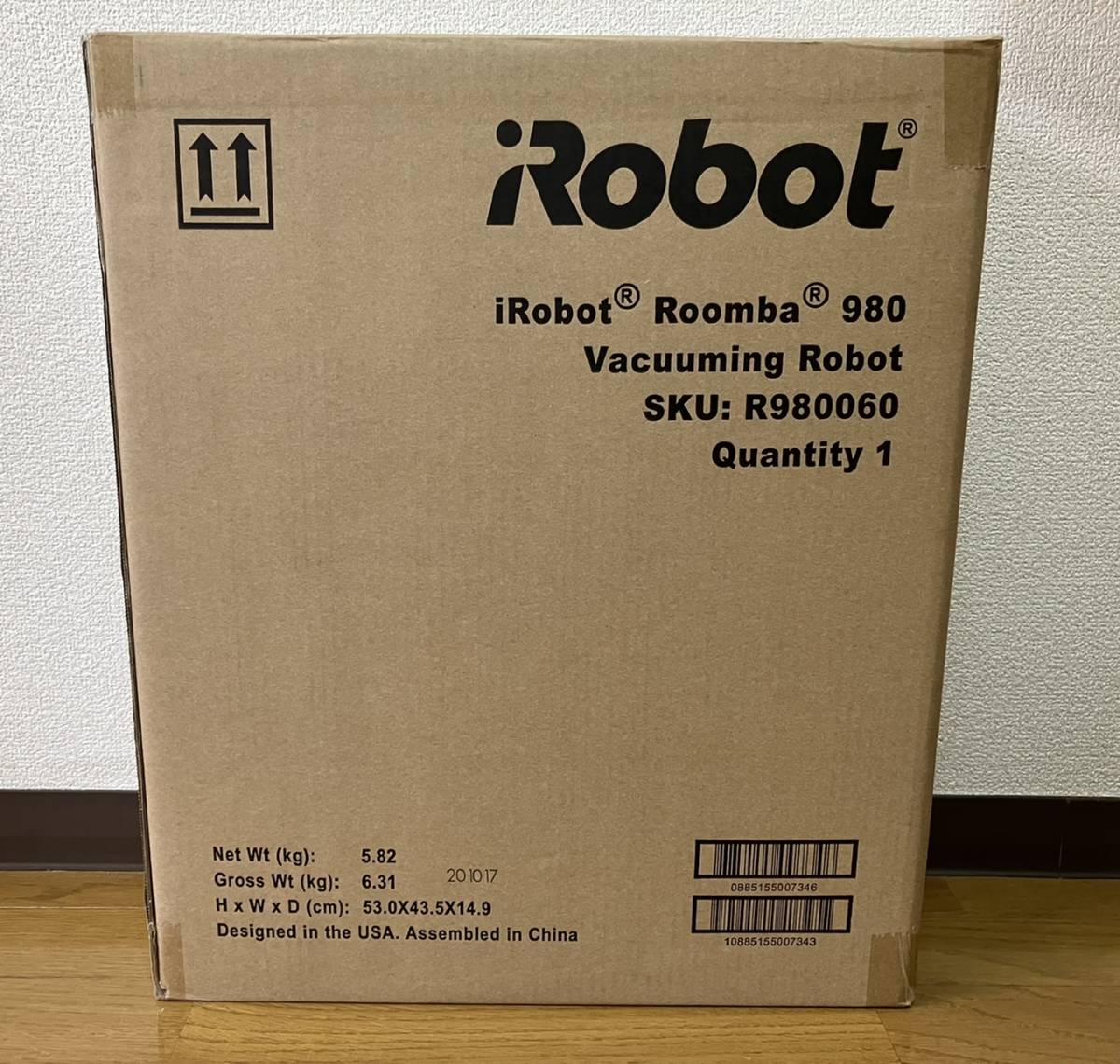 iRobot ルンバ980 ロボット掃除機 Roomba 新品 未使用 2025/12迄保証