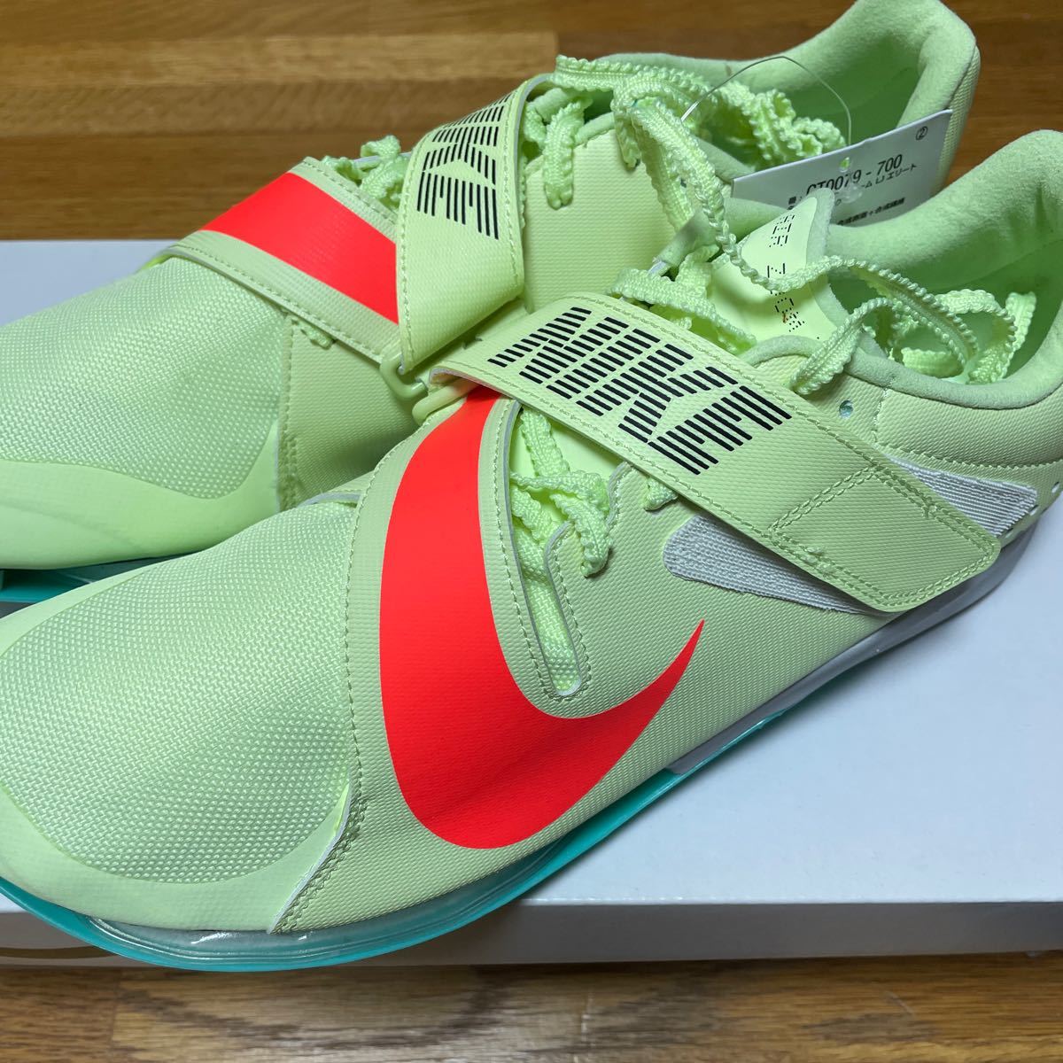 NIKE AIR ZOOM LJ ELITE 27 0cm ロングジャンプエリート NIKE AIR ZOOM LJ ELITE 27 0cm ロングジャンプエリート
