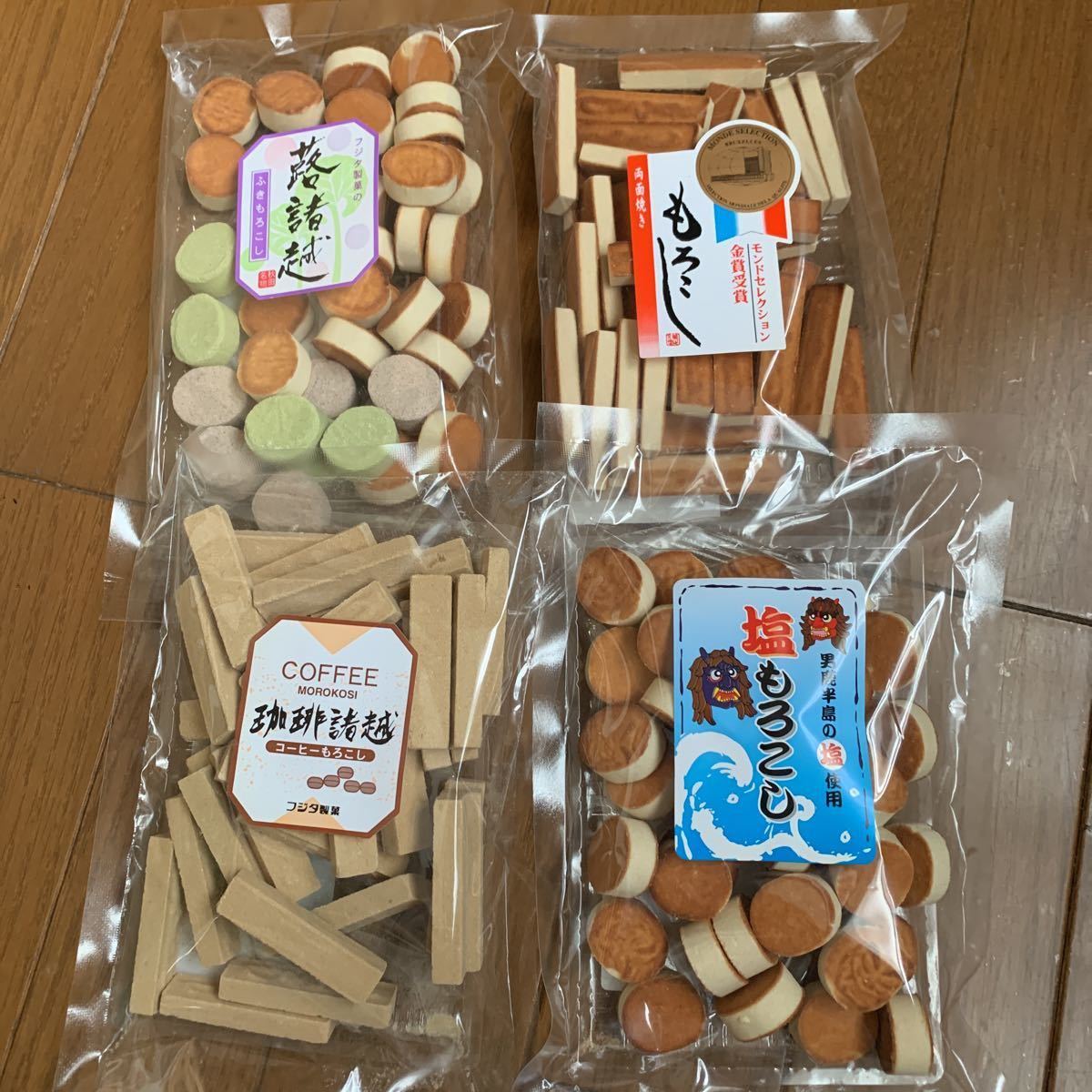 秋田銘菓　諸越　フジタ製菓　お菓子　もろこし組み合わせ　和菓子　4袋セット_画像1