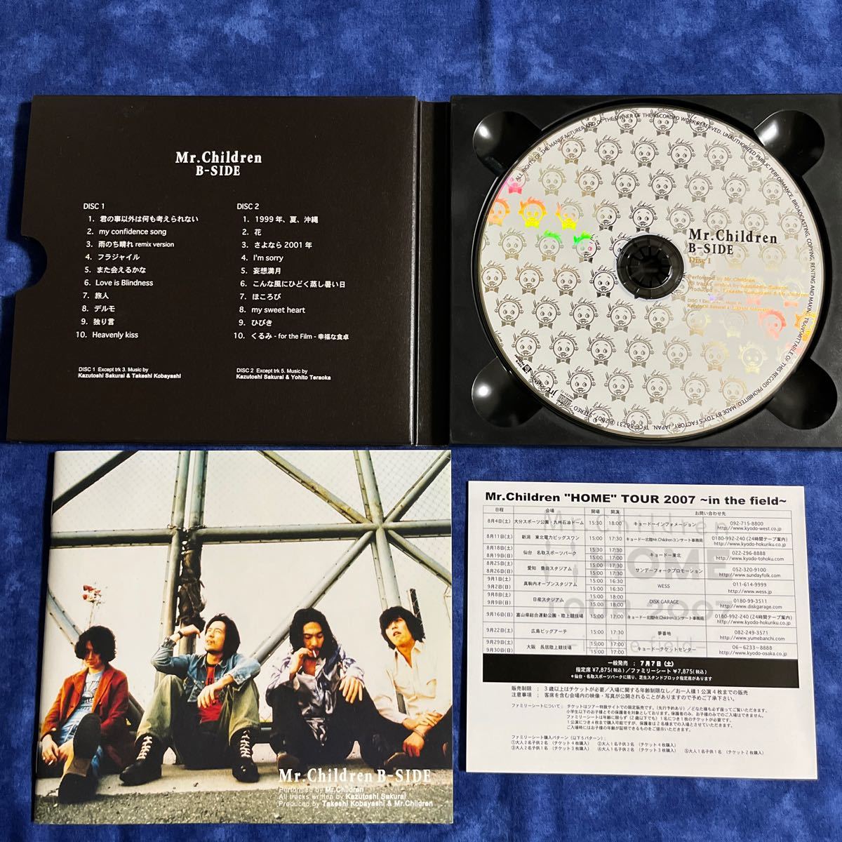 Mr Children 「B-SIDE」2枚組CD 美品ミスチル アルバム|Yahoo Mr Children 「B-SIDE」2枚組CD 美品ミスチル アルバム|Yahoo