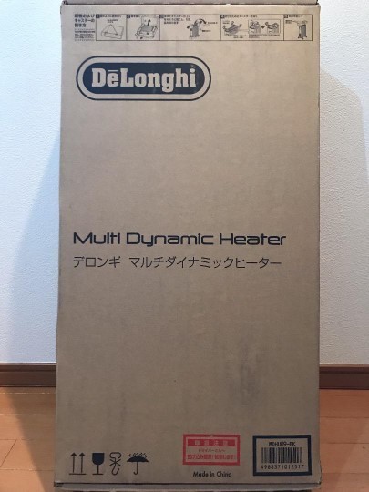 デロンギ(DeLonghi)マルチダイナミックヒーター ゼロ風暖房 [6~8畳用] 新品 ピュアホワイト+マットブラック MDHU09-BK 未使用品