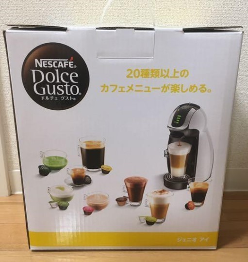 ネスカフェ コーヒーメーカー 新品 ジェニオアイ MD9747S-WH ドルチェグスト MD9747S-WH ホワイト 未使用品_画像2