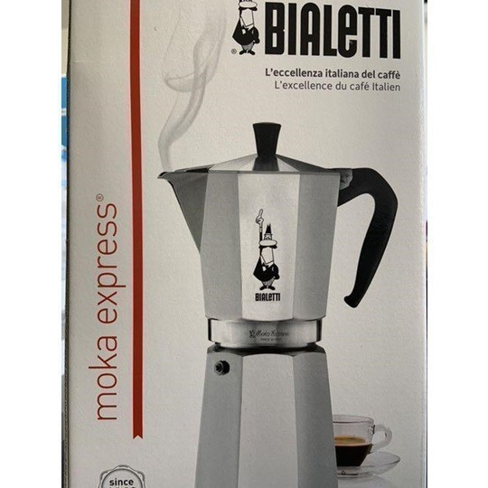 BIALETTI( Via reti) прямой огонь тип Espresso производитель 18 cup 18 кубок новый товар 1167 мокка Express не использовался товар 