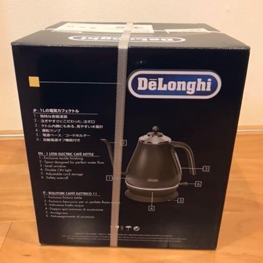 超特価】 デロンギ DeLonghi 未使用品 KBOE1220J-GY グレー 新品