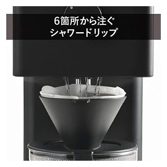 ツインバード 全自動コーヒーメーカー ミル付き 新品 ブラック CM