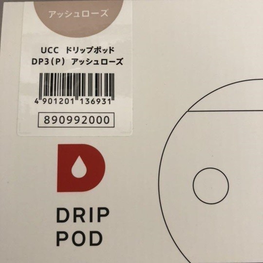UCC カプセル式 コーヒーマシン ドリップポッド 1杯抽出 新品 アッシュローズ ピンク DP3 未使用品_画像2