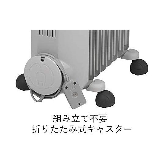 デロンギ(DeLonghi) オイルヒーター ゼロ風暖房 新品 HJ0812 [8~10畳用] ホワイト 未使用品_画像7