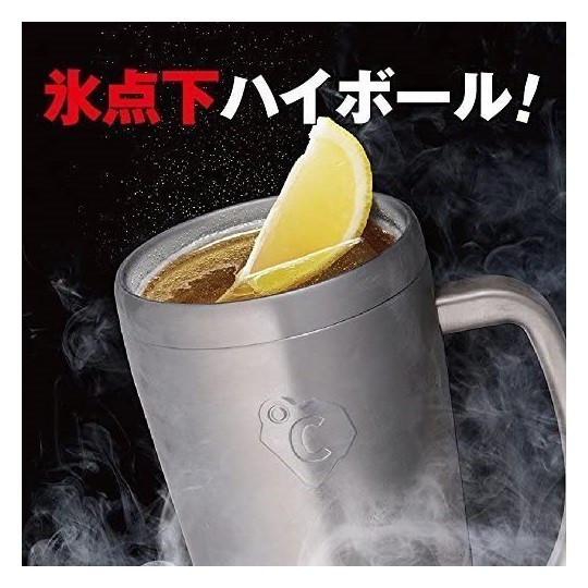 氷点下に冷やすフリージングタンブラー 420ml ドウシシャ ON℃ZONE 新品 OZFJ-420MT マット ジョッキ 冷却保冷機能 未使用品_画像9