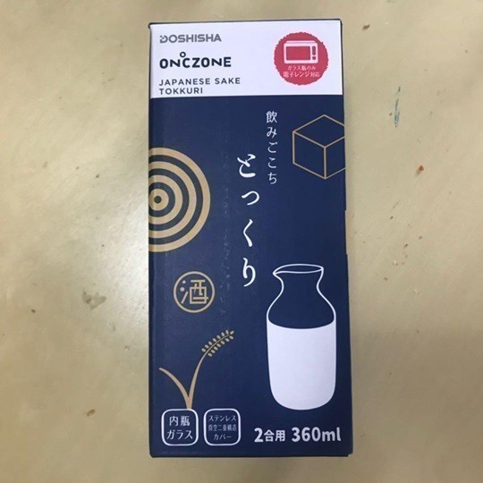 ドウシシャ 徳利 360ml ON℃Zone(オンドゾーン) 新品 ホワイト ドウシシャ 徳利 360ml ON℃Zone(オンドゾーン) 新品 ホワイト