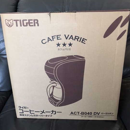 タイガー魔法瓶 TIGER コーヒーメーカー カフェバリエ サーバー 4杯用 新品 ステンレス レッドACT-B040-DV バーミリオン 真空 未使用品