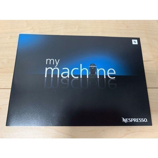 通販 ネスレネスプレッソ コーヒーメーカー 新品 ピクシーツー C61RE