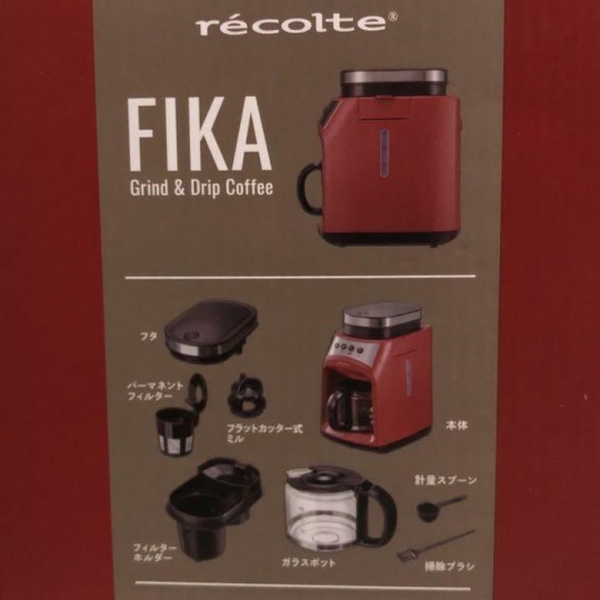 レコルト 全自動コーヒーメーカー グラインドアンドドリップコーヒーメーカー フィーカ 新品 recolte レッド/RGD-1 未使用品_画像2
