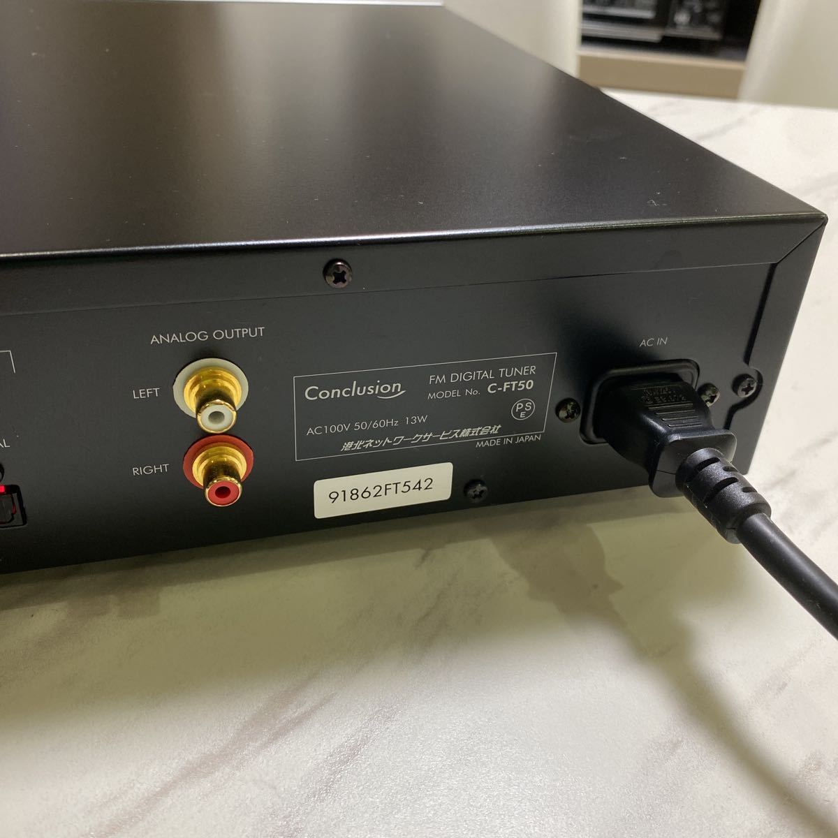 conclusion FM DIGITAL TUNER C-FT50 本体 電源動作確認済み 電源配線付き 5