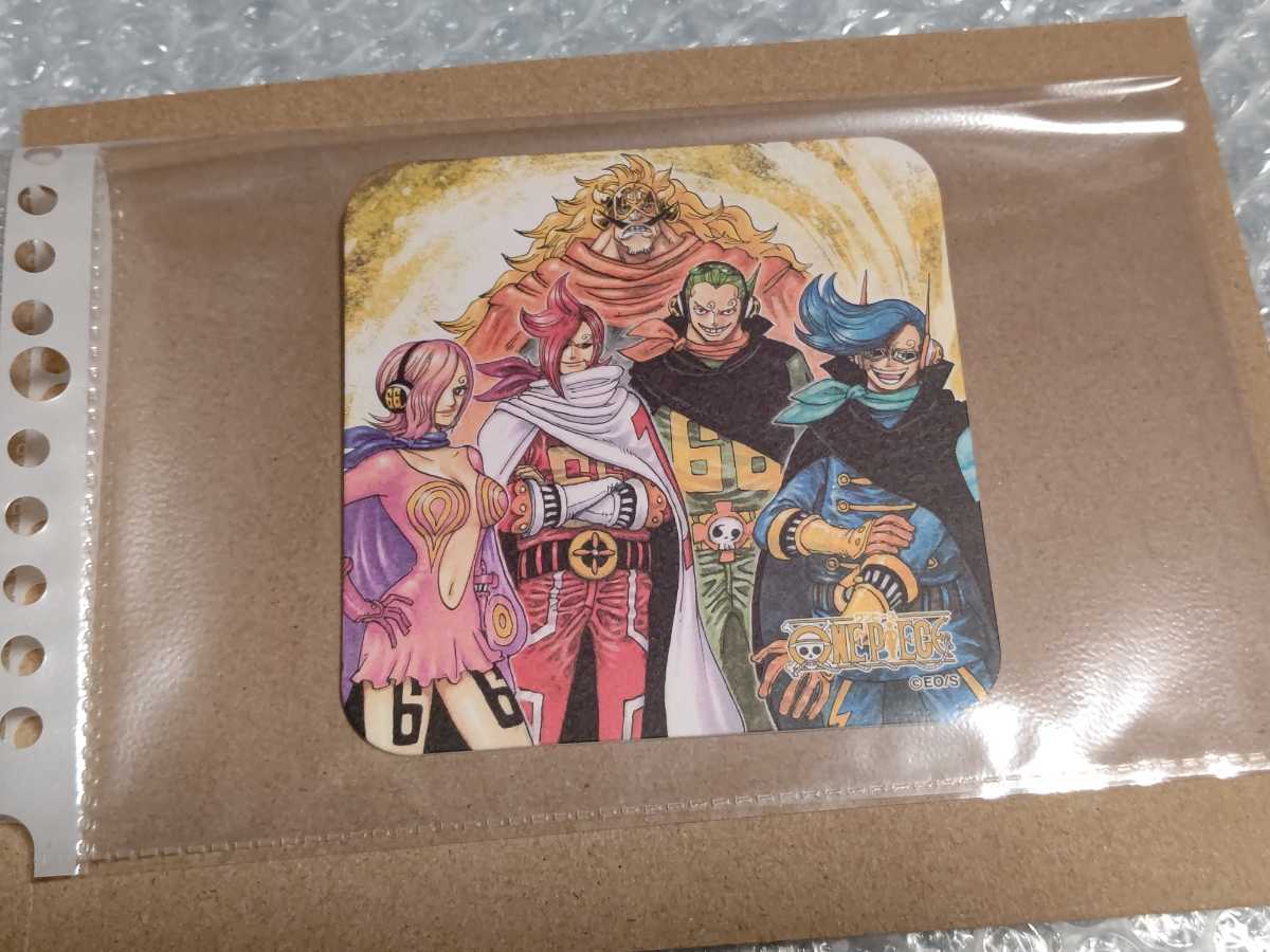 One Piece アートコースター ジェルマ66 検 Art Coaster ワンピース 原作絵柄 原画商品 ヴィンスモーク レイジュ イチジ ニジ ヨンジ One Piece 売買されたオークション情報 Yahooの商品情報をアーカイブ公開 オークファン Aucfan Com One Piece アートコースター ジェルマ66 検 Art Coaster ワンピース 原作絵柄 原画商品 ヴィンスモーク レイジュ イチジ ニジ ヨンジ One Piece 売買されたオークション情報 Yahooの商品情報をアーカイブ公開 オークファン Aucfan Com