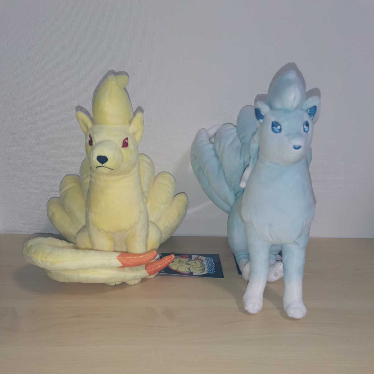 新品 ぬいぐるみ キュウコン アローラキュウコン 2点セット 新品 ぬいぐるみ キュウコン アローラキュウコン 2点セット