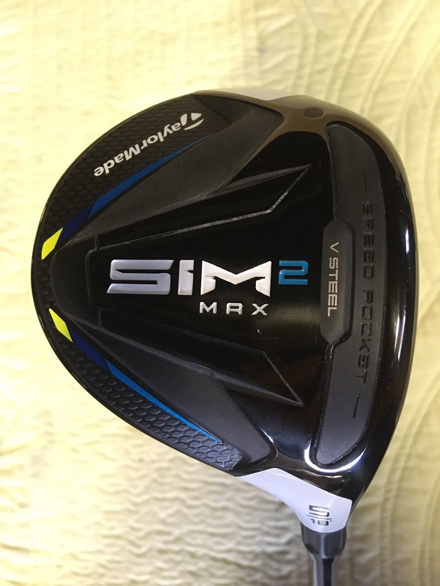 テーラーメイド SIM2 MAX VENTUS 5(R) 5W (18°) www.gastech.com.tr