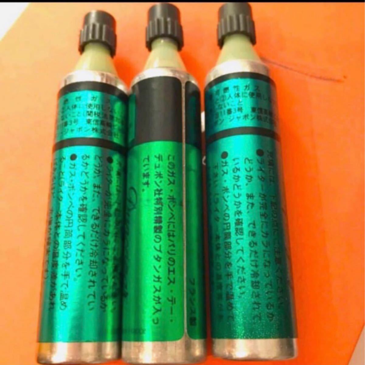 国内送料無料 デュポン ガス 緑 ecousarecycling.com