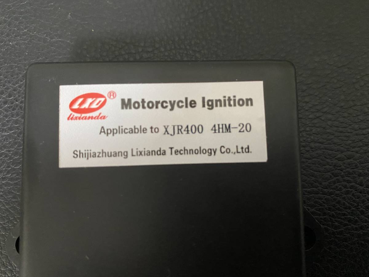 送料無料 社外新品 XJR400 イグナイター 4HM-20 海外リプロ品 送料無料 社外新品 XJR400 イグナイター 4HM-20 海外リプロ品