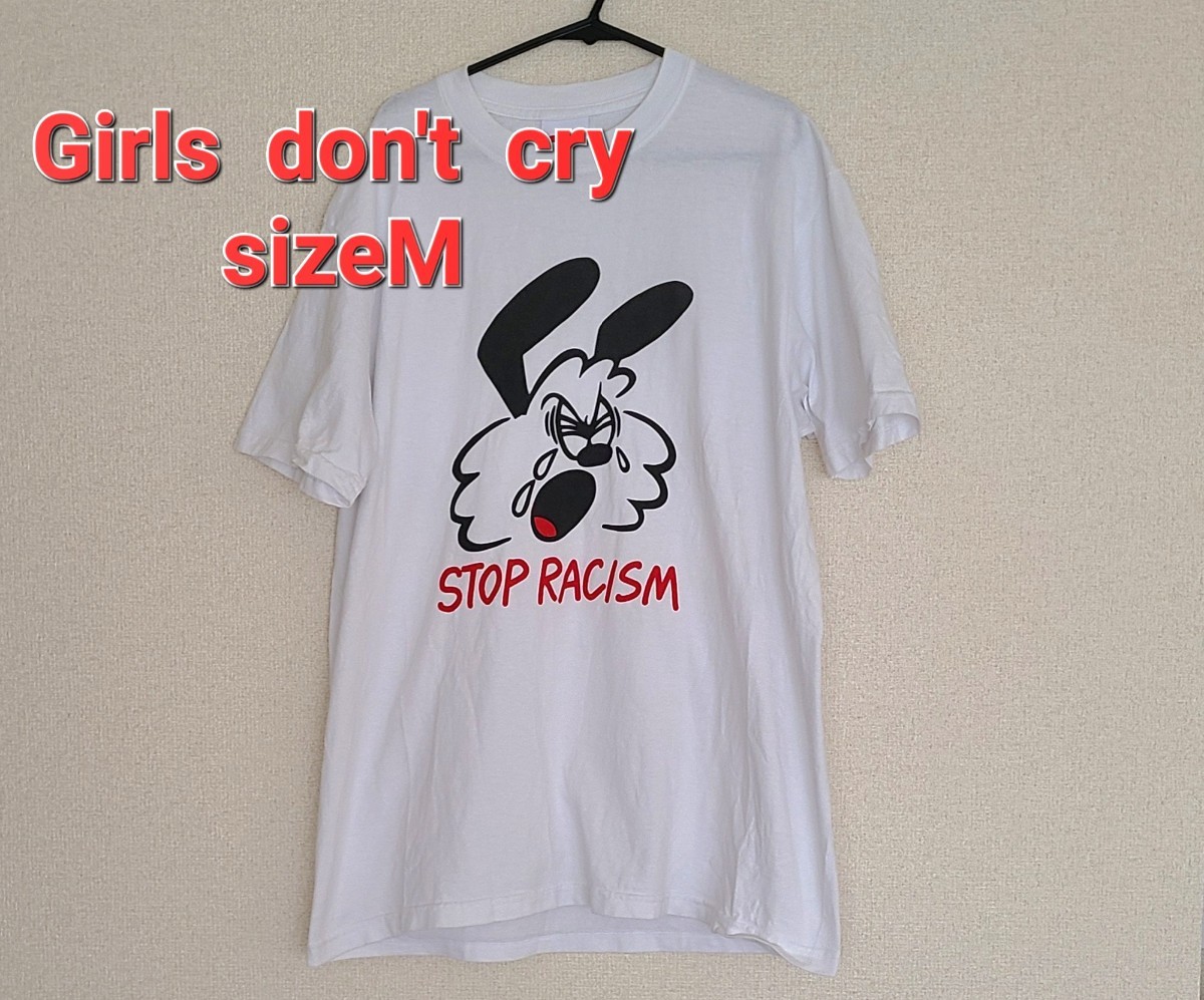 Girls don't cry White stop racism tee - fundacionatenea.org