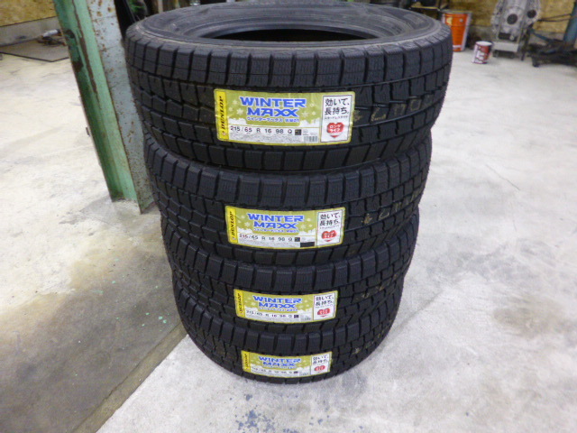 新品未使用 215/65R16 DUNLOP WINTER MAXX WM01 - vietvsp.com