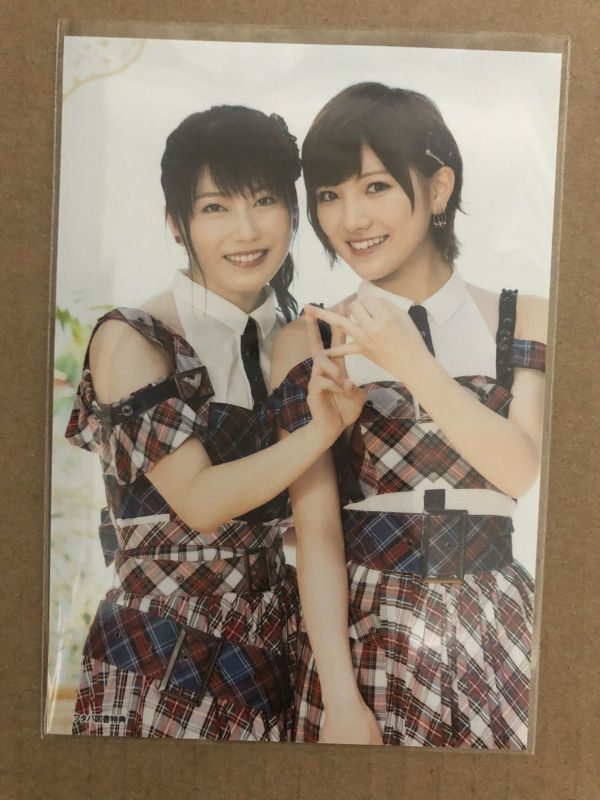 Akb48 好きなんだ 難あり フタバ図書特典 生写真 岡田奈々 Stu48 横山由依 店舗特典 写真 売買されたオークション情報 Yahooの商品情報をアーカイブ公開 オークファン Aucfan Com Akb48 好きなんだ 難あり フタバ図書特典 生写真 岡田奈々 Stu48 横山由依 店舗特典 写真 売買されたオークション情報 Yahooの商品情報をアーカイブ公開 オークファン Aucfan Com