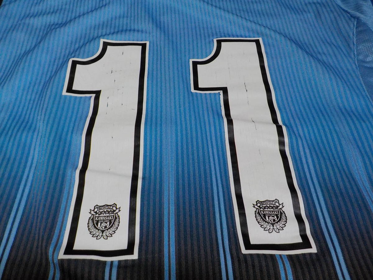 支給PUMA 川崎フロンターレ 2011 ホーム長袖ユニフォーム No 11 支給PUMA 川崎フロンターレ 2011 ホーム長袖ユニフォーム No 11