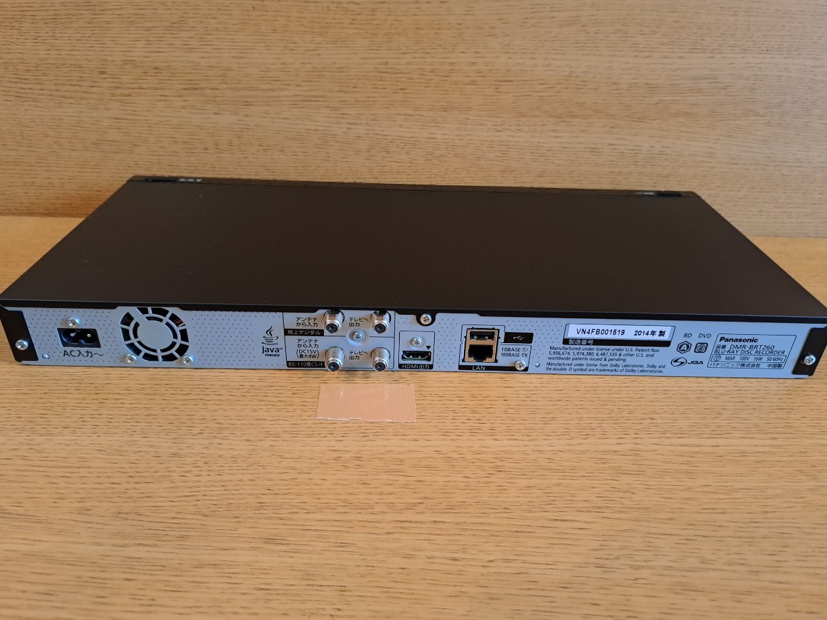 完動品】Panasonic パナソニック ブルーレイレコーダー DIGA DMR 完動品】Panasonic パナソニック ブルーレイレコーダー DIGA DMR
