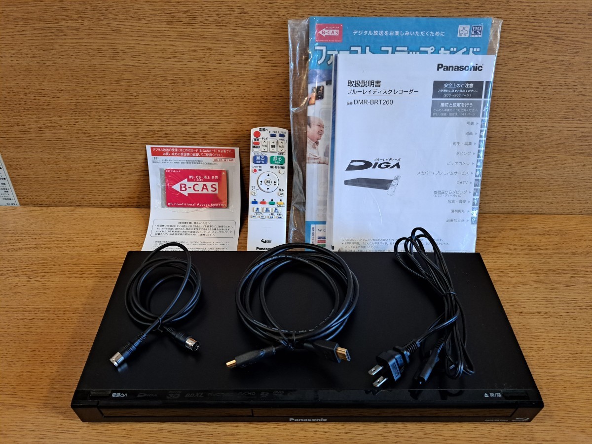 完動品】Panasonic パナソニック ブルーレイレコーダー DIGA DMR 完動品】Panasonic パナソニック ブルーレイレコーダー DIGA DMR