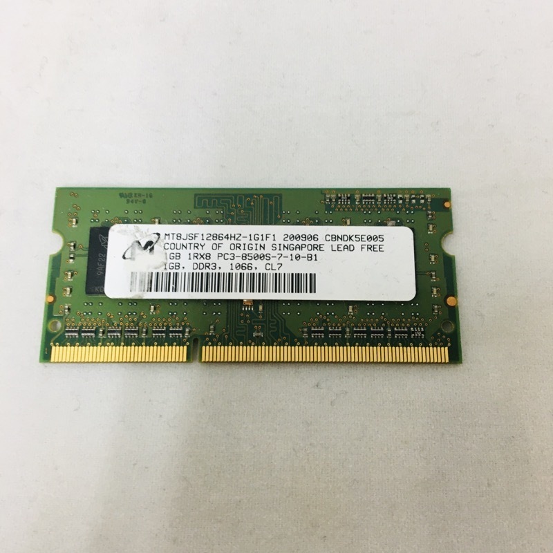 204pin / DDR3 / PC3-8500 / 1GB /ノート用メモリ_画像2