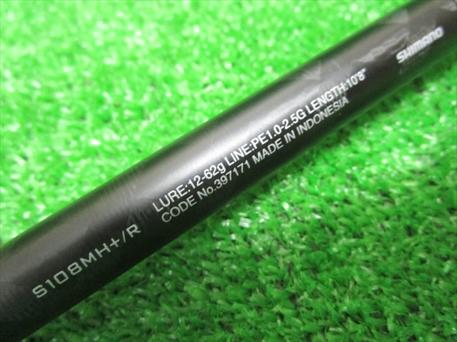 シマノ エクスセンス ジェノス S108MH+/R | gatewayatrivercity.com